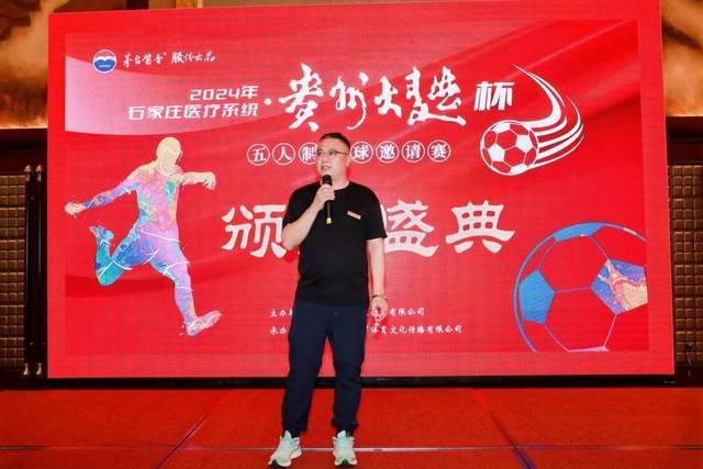 葡媒：巴萨、意甲俱乐部关注谢尔德鲁普，本菲卡要价最低4000万欧